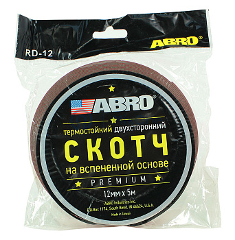 ABRO RD-12mm-5M лента клейкая двухсторонняя, Премиум, 12 мм, 5 м.