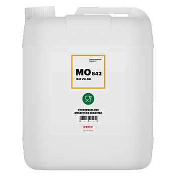 EFELE MO-842 VG 68 белое масло с пищевым допуском, 20 л.