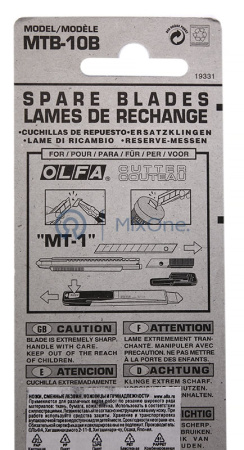 43102-3 OL-MTB-10B-watermarked
