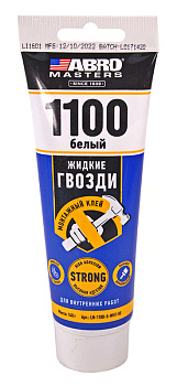 ABRO MASTERS LN-1100-5-WHT-RE клей монтажный жидкие гвозди белый, 140 г.