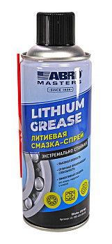 ABRO MASTERS LG-380-450-AM-RE cмазка-спрей белая литиевая, 450 мл.