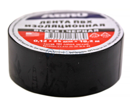 00-00001143-3 ET-912-25-20-BLK-RE-watermarked