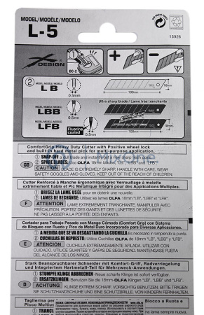 43085-3 OL-L-5-watermarked