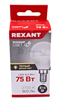 REXANT лампа светодиодная Шарик (GL) 9,5Вт E14 903Лм 2700K теплый свет