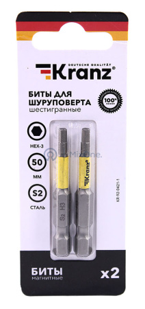 KR-92-0421-1