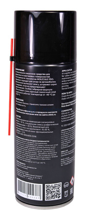 00-00003097-2 0095387-watermarked