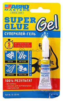 ABRO MASTERS SG-330-R суперклей-гель, 3 г.