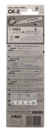 43057-3 OL-CK-2-watermarked