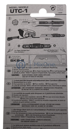43152-3 OL-UTC-1-watermarked