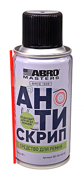 ABRO MASTERS BD-100-AM-RE cредство для ремня Антискрип, 100 мл.
