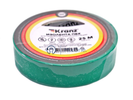 97651-2-watermarked KR092203