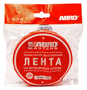ABRO MASTERS OE-10-RE лента двухсторонняя на вспененной EVA основе белая, 10 мм, 5 м.