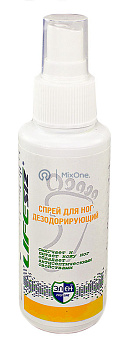 LIFESIZ ЭЛЕН спрей для ног, 100 мл.