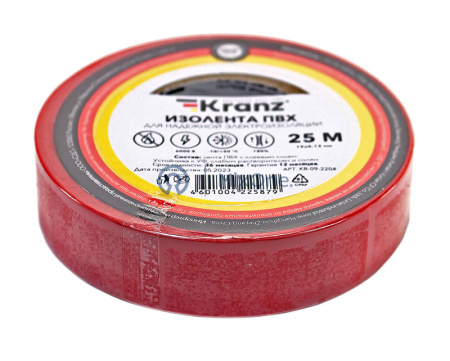 97653-2-watermarked KR092204