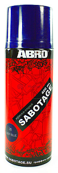 ABRO SPG-028 краска-спрей SABOTAGE 28, тёмно-синий