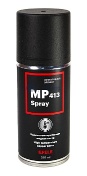 EFELE MP-413 Spray медная смазка, 210 мл.
