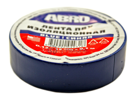 00-00001130-3 ET-912-15-10-BL-RE-watermarked