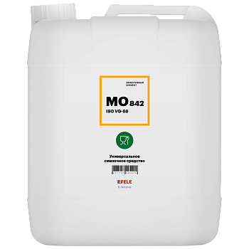 EFELE MO-842 VG 68 белое масло с пищевым допуском, 5 л.
