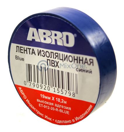 00-00001137-2 ET-912-20-BL-R-watermarked