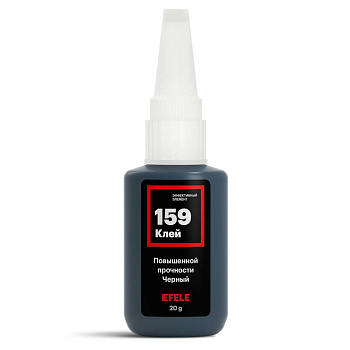 EFELE 159 цианакрилатный клей, 20 г.