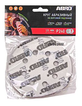 ABRO VD-125A240-RE круг абразивный на ворсовой подложке 240, 125 мм, 5 шт. 
