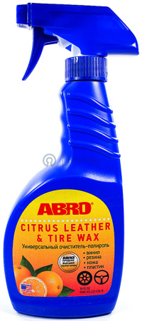 00-00001099 CLT-016-watermarked