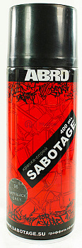 ABRO SPG-096 краска-спрей SABOTAGE 96, чёрно-серый матовый, 400 мл.