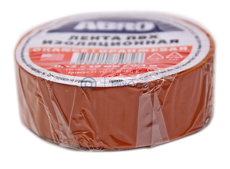 00-00001135-3 ET-912-19-10-ORG-RE-watermarked