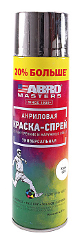 ABRO MASTERS SP-029-L-AM-RE краска-спрей хром, +20%, 310 г. 