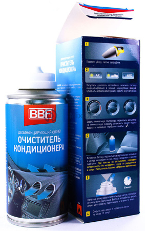 00-00003329-2 SA-640-watermarked