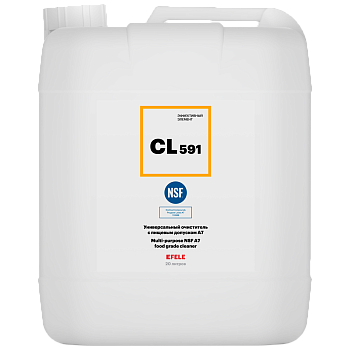 EFELE CL-591 универсальный очиститель с пищевым допуском NSF A7, 20 л.