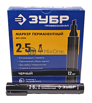 ЗУБР МП-300К 06323-2 клиновидный перманентный маркер с увеличенным объемом, черный, 2-5 мм.