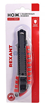 REXANT 12-4900 нож с сегментированным лезвием, металлический обрезиненный корпус, 18 мм.