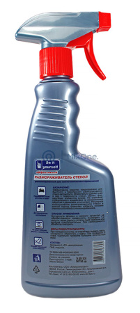 00-00003309-2 3339-watermarked