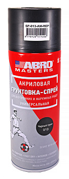 ABRO MASTERS SP-013-AM-REP-AUTO автомобильная грунтовка-спрей, черная, 226 г.