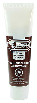 PINGO Чистая звезда, крем защитный для рук, гидрофильного действия, 100 мл.