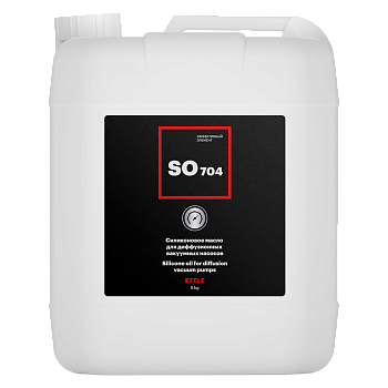 EFELE SO-704 силиконовая жидкость для диффузионных вакуумных насосов, 5 кг.