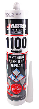 ABRO MASTERS MF-1100-RE клей монтажный для зеркал