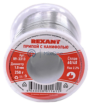 REXANT 09-3313 припой с канифолью ПОС-61, 1 мм, 250 г.