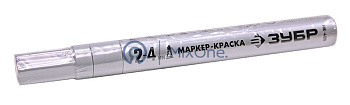 ЗУБР МК-400 06325-1 маркер-краска, круглый наконечник, серебряный, 2-4 мм.