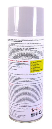 00-00001405-2 SP-RAL-7004-RE-watermarked