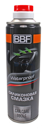 00-00003334-2 SA-605-watermarked