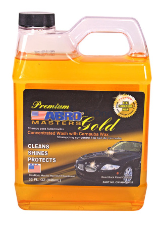 00-00001224-1 CW-990-AM-32-watermarked