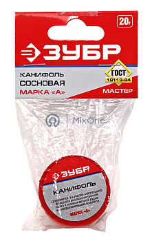 ЗУБР 55470-020 канифоль для паяльных работ, пластиковая банка, 20 г.