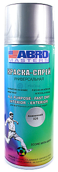 ABRO MASTERS краска-спрей, алюминиевая, 400 мл.