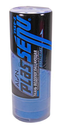 00-00000620-1 302B-watermarked