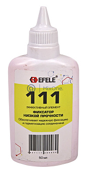EFELE 111 анаэробный клей, 50 мл.