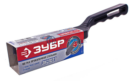 00-00001938-2 35011-4_z01-watermarked