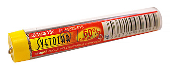 СВЕТОЗАР SV-55323-015 припой оловянно-свинцовый, 60% Sn / 40% Pb, 15 г.