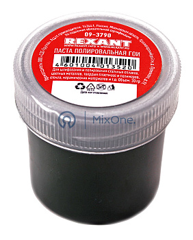 REXANT 09-3790 паста ГОИ полировальная, 30 г.